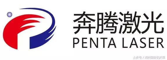 奔騰激光（廣州）有限公司-AWING數控光纖激光切割機順利通過CE認證